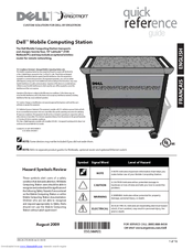Dell Mobile Computing Station Quick Reference Manual