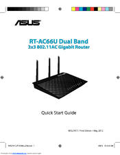 Asus RT-AC66U Quick Start Manual