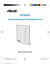 Asus RT-N65U Quick Start Manual