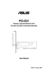 Asus PCI-G31 User Manual