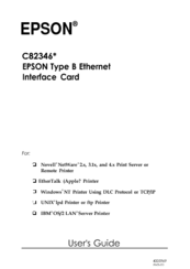 Epson C823461 (Ethernet) User Manual