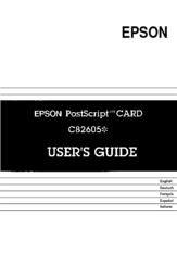 Epson PostScript C82605 User Manual