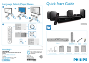 Philips HTS3051BV/F8 Quick Start Manual