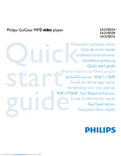 Philips GOGEAR VIBE SA2VBE04K Start Manual