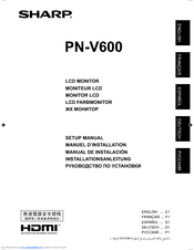 Sharp PN-V600 Operation Setup Manual