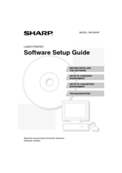 Sharp MX-B400P Software Setup Manual