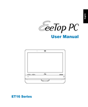 Asus ET1602C User Manual