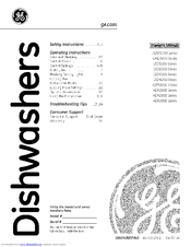 GE HDA3500NCC - Dishwasher w/ 5 Wash Cycles Owner's Manual