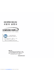 Samsung SW-252F User Manual