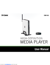 D-Link DSM-510 - MediaLounge High-Definition Media Player User Manual