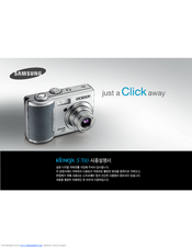 Samsung S700 - 7.2MP 3x Optical/5x Digital Zoom Camera User Manual