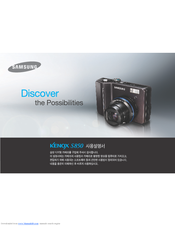 Samsung Kenox S850 User Manual