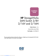 HP StorageWorks SAN Switch 2/8V Installation Manual