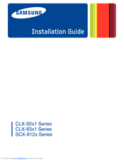 Samsung SCX-8128NA Installation Manual