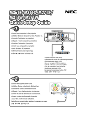 NEC M271W Quick Setup Manual