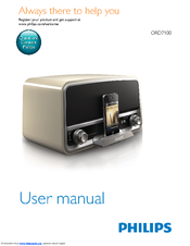 Philips ORD7100 User Manual