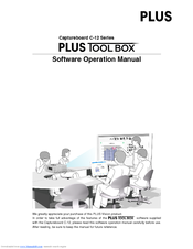 PLUS Vision magicolor plus Software Operation Manual