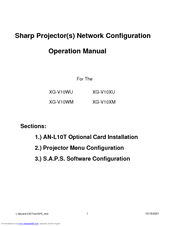 Sharp XG-V10WM  guide Network Configuration Manual