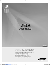 Samsung RFG238AARS Manuals | ManualsLib
