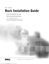 Dell PowerEdge 2650 Installation Manual