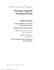 Dell PowerEdge 2850 Hardware Installation Manual