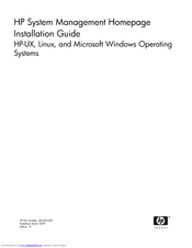 HP Integrity rx5670 Installation Manual