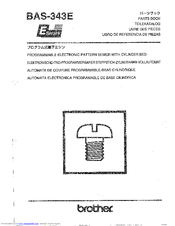 Brother BAS-343E Parts Book
