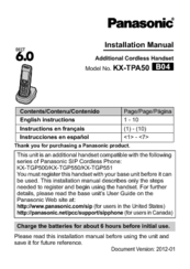 Panasonic KX-TPA50 B04 Manuals | ManualsLib