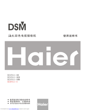 Haier D21FA11-AMM User Manual