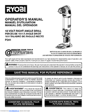 Ryobi P241 Operator's Manual