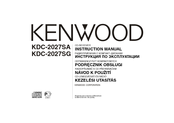 KENWOOD KDC-2027SG Instruction Manual