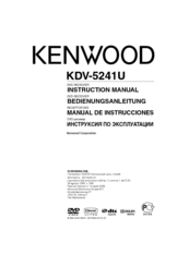 KENWOOD KDV-5241U Instruction Manual