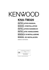KENWOOD KNA-TM320 Installation Manual