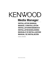 KENWOOD Media Manager Installation Manual
