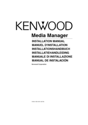 KENWOOD MediaManager Installation Manual