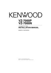 KENWOOD VZ-7000P Installation Manual