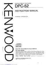 KENWOOD DPC-52 Instruction Manual