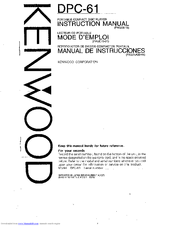 Kenwood DPC-61 Instruction Manual