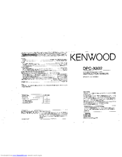 KENWOOD DPC-X802 Instruction Manual