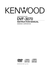 KENWOOD DVF-3070 Instruction Manual