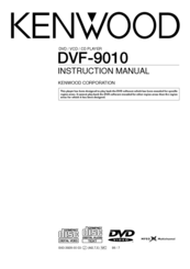 KENWOOD DVF-9010 Instruction Manual