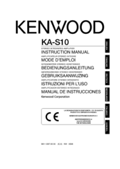 KENWOOD NEXEDGE KAS-10 Instruction Manual