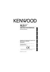 KENWOOD SLG-7 Instruction Manual