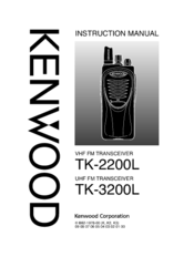 KENWOOD TK-2200LV8P - Protalk VHF - Radio Instruction Manual