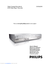 Philips DVDR630VR/00 Owner's Manual