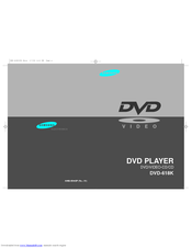 Samsung DVD-618K Manual