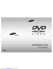 Samsung DVD-M408K Manual