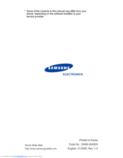 Samsung SGH-E820T Manual