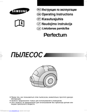 Samsung Perfectum SC7355 Operating Instructions Manual