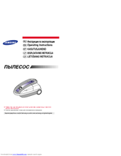 Samsung SC9271 Operating Instructions Manual
